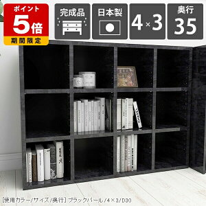 {[ {I bN i gsv ޒI I [   [^Cv Vv ItBX t@C ɖ{ A4  R~bNbN  [I 嗝Ε ubNVFt [ 