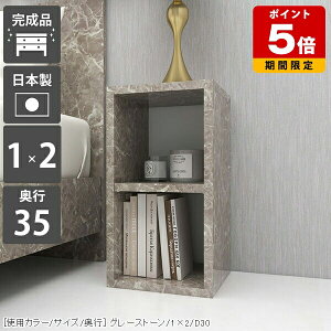 I  ~j {I Ⴂ ~jbN I[vbN 2i  xbh TChbN XbN Ԏ[ X A4  嗝Ε { I rO[ fBXvCbN 
