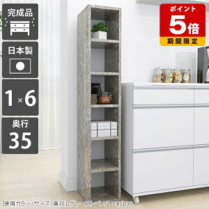 fBXvCbN k X XbN Lb` Ԏ[ pg[ ʏ {I Ԏ[ [I 嗝Ε { VFt  G ItBX ubNVFt i I A4