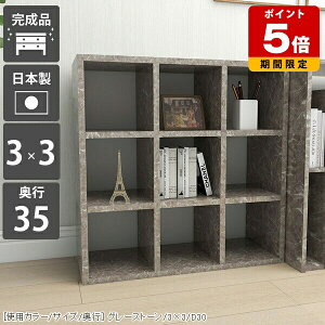 fBXvCbN  ^ J[{bNX 3i 9}X bN I fBXvC {[ {I i  ItBX t@C  [I  嗝Ε Vv  ubNVFt A