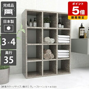 {I bN  { i e VFt k fBXvC I ubNbN ItBX rO[ ubNVFt IV [I  嗝Ε  gsv   G