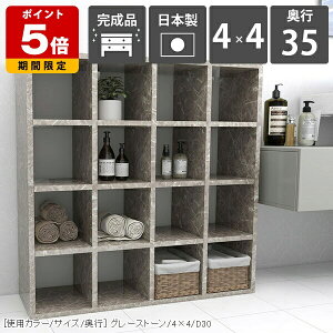 {I R~bNbN bN VFt k ޒI e I  gsv G rO[ fBXvC { ubNbN  i  ItBX ʎdグ ubNVFt IV