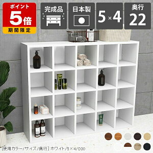 {I R~bN[ J[{bNX u s22cm ^ }K ɖ{ bN 5 4i k zCg  rO uE I[N ^ fBXvC I 4ibN rO[ 