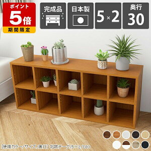 {I u s30cm 5 I[vbN I[vVFt 2i    rO[  w̒Ⴂ [ ubNVFt zCg  uE I[N _[NuE ؐ 