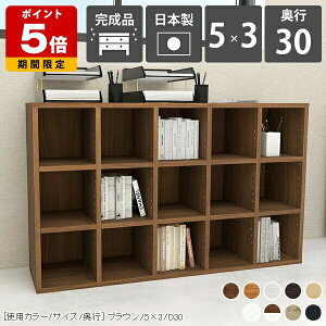 {I u J[{bNX s30cm 5 3i }K  bN ؐ X zCg  uE I[N _[NuE k CeA fBXvC e i 3ibN r