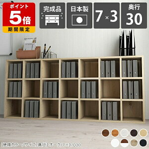 {I J[{bNX s30cm 7 3i i   G I[vbN A4 ubNVFt [ ؐ zCg _[NuE  uE I[N X fBXvC 