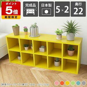 {I  q  u s22cm J[{bNX X fBXvC I[vbN 2i  5 a4 R~bNbN Jt [ IW O[ O[ sN 