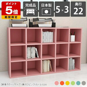 J[{bNX  {I s22cm 5 3i fBXvC rO[ k pXe Jt [ O[ sN CG[ rO a4 ubNVFt [ ؐ ^