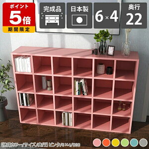 G{I  e {I 킢 i gsv J[{bNX s22cm 6 4i R~bNX ɖ{ bN ^ [ Jt a4 4iI rO rO[ k pXe I