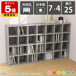 {I  J[{bNX 7 4i ubNVFt [ s25cm k X R~bNbN }K G fBXvC I 4iI rO[ fBXvCbN G{I 