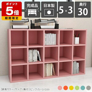 J[{bNX {I rO[ i ^{ gsv s30cm ubNVFt [ 5 3i I R~bNbN k ^ }K G 3ibN Q I[vVFt 