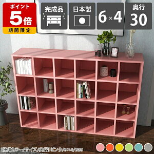 {I ^{ G{I e J[{bNX s30cm 6 ubNVFt [ 4i ItBX CeA R~bNX G [ bN Jt k ^ fBXvC rO[ 