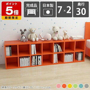 {I rO[ [^Cv i ^{ s30cm J[{bNX k X I[vbN 2i   ubNVFt [ 7 Jt [ O[ sN C