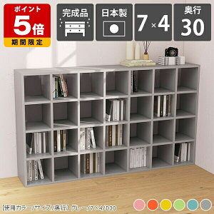 {I  ^{ J[{bNX ItBX CeA s30cm 7 4i k ^ R~bNbN R~bNX  [ Jt I 4iI rO[  G{I e 