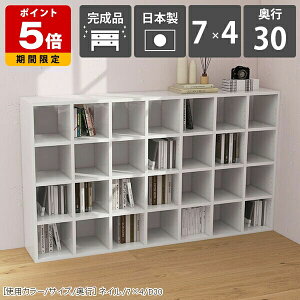 {I  zCg u 񉜍s30cm [ i gsv a4 ubNVFt [ Ԏd؂ _ t[bN ^ I[vbN X ItBX t@C[ rO I 