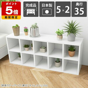 {I  u Ⴂ 񉜍s35cm [ e  I[vbN 2i  J[{bNX [I w̒Ⴂ  [^Cv i gsv _ VFt a4 zCg ubNVF