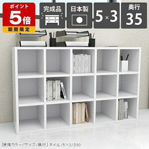 bN I [^Cv fBXvC {I  i gsv e  [I VFt 񉜍s35cm a4 ubNVFt JE^[ _ t[bN X   3iI 