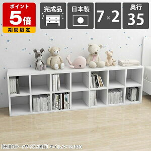 {I  u  񉜍s35cm [ ubNVFt a4 R~bNbN Ⴂ I[vbN 2i  J[{bNX k X ^  e  [I w̒Ⴂ [^Cv 