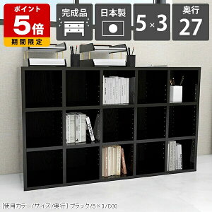 {I u s27cm [ ubNVFt [ e  [I VFt Ⴂ JE^[ I bN Ԏd؂ k X R~bNX  3ibN  I 