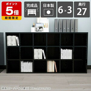 bN {I i gsv s27cm fBXvC e ubNVFt I  [I VFt I Ԏd؂ k t[bN ^ JE^[ }K Ps{ 3iI