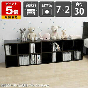 {I [^Cv i 񉜍s30cm [ bN w̒Ⴂ Ԏd؂ I[vbN 2i  J[{bNX _ t[bN ^ ItBX t@C[ ubN e  