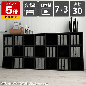{I u 񉜍s30cm fBXvC ubNVFt [ a4 R~bNbN JE^[ _ ^ }K  3iI  I[vVFt e  [I  VF