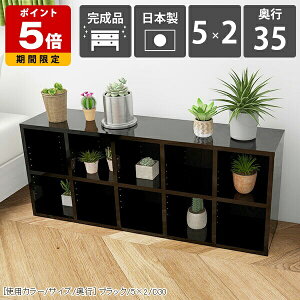 {I e  VFt rO[ u  [^Cv i 񉜍s35cm I[vbN 2i  fBXvC I ubNVFt [ k t[bN 