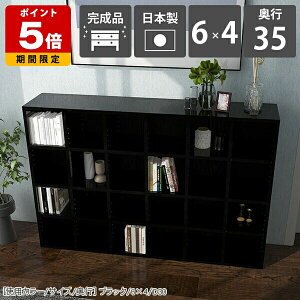{I R~bNbN u 񉜍s35cm e  [ ItBX t@C[ ubN Ԏd؂ [I i gsv _  ubNVFt k t[bN ^  