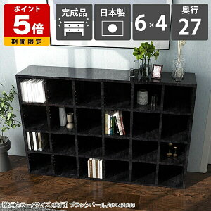 {I i gsv 145 [ a4 ubNVFt [ _  X  G 4iI 嗝Β ubN  ItBX[ rO[ I[vVFt e I 