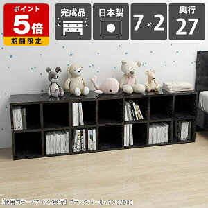 {I e  u s27cm fBXvC ubNVFt R~bNbN I[vbN  2i  J[{bNX 嗝Β ubN  ItBX[ k X  G 2