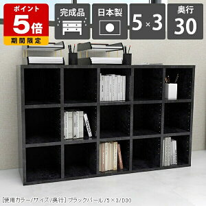 {I u 񉜍s30cm fBXvC ubNVFt [ a4 R~bNbN e   [I VFt k t[bN ^ JE^[ 嗝Β ubN  R