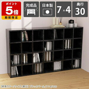 {I u 񉜍s30cm ItBX t@C[ I e ^   [I VFt 嗝Β ubN  [ I ubNVFt [ k t[bN X