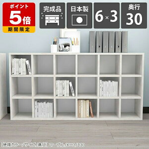 {I u 񉜍s30cm fBXvC e  [I JE^[ VFt I }[u 嗝Β  ubNVFt [ k t[bN ^ }K G 3i