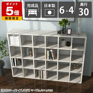 {I u 񉜍s30cm e  [I VFt [ ItBX I[vbN Y t@C[ I I R~bNbN _ ^ R~bNX  4iI }[u 