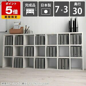 {I u 񉜍s30cm fBXvC ubNVFt [ a4 bN rO Ԏd؂ _ t[bN }[u e  [I VFt 嗝Β  k  