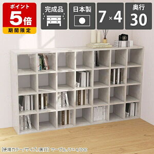 {I u 񉜍s30cm I[vbN Y fBXvC I bN Ԏd؂ k t[bN X }K  4iI rO[ [^Cv [  ItBX 