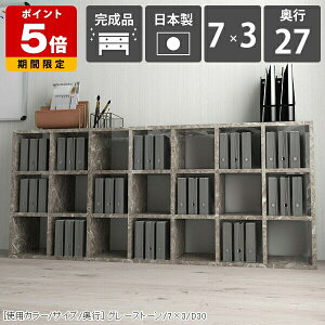 I rO e ItBX[ _   {I u s27cm  [I VFt fBXvC 嗝Β  O[ a4 R~bNbN k X R~bNX  a4