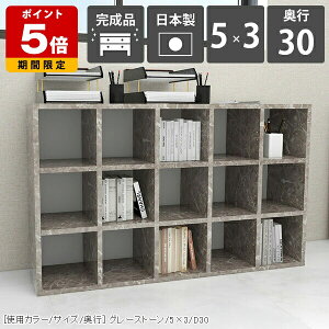 {I u 񉜍s30cm fBXvC ItBX t@C[ I ubNVFt [ e I[vbN Y  [I VFt _ ^ R~bNX  3i