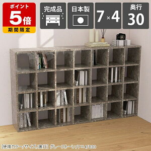 {I u 񉜍s30cm e ^  [I VFt [ 嗝Β I[vbN Y  k O[ I R~bNbN _ t[bN ^  G 4ib