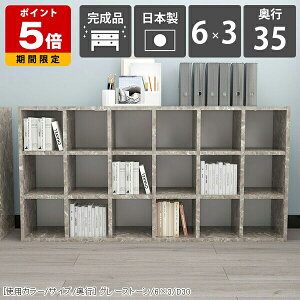 {I u 񉜍s35cm fBXvC ubNVFt a4 R~bNbN k t[bN X R~bNX  嗝Β e  Ԏd؂ [I i gsv VFt 