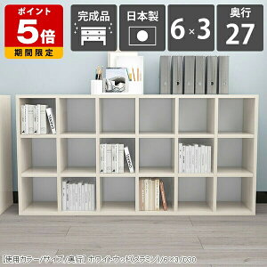 bN {I i gsv s27cm [ zCg ؖ  a4 ubNVFt [ _ ^ ItBX t@C[ I   3ibN Q I[vVFt e