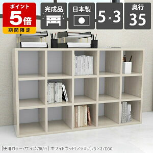 bN I [^Cv {I zCg i gsv 񉜍s35cm ubNVFt [ fBXvC I R~bNbN e  [I VFt k X ؖ 