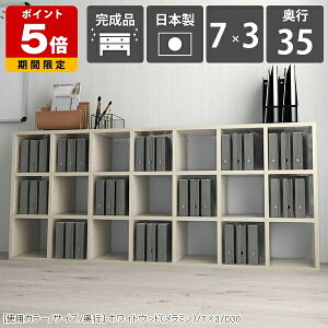 {I bN i gsv 񉜍s35cm [ I ubNVFt _ t[bN ^ }K G 3iI Q I[vVFt Vbv  ItBX { zCg 