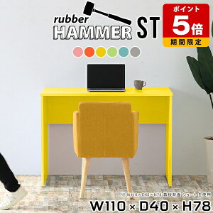 ItBXfXN 110cm p\RfXN fXN Jt wK  q u[ e[u O[ { 킢 ` k CeA JtF ItBX  rO Y _