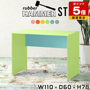 ItBXfXN 110cm p\RfXN fXN Jt wK  q e[u O[ u[ sN { Y 킢 ` k CeA Vbv ItBX ݑ[