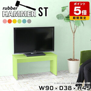 er [{[h bN Y erbN er{[h [e[u e[u O[ Z^[e[u TV TV{[h  { fXN 킢 k Jt ~je[u 