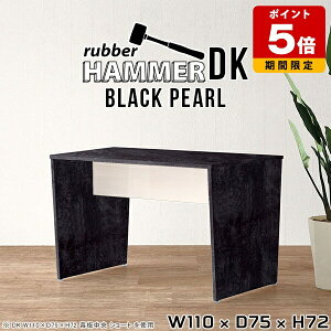 p\RfXN 110cm   嗝Ε _CjOe[u Ζڒ  Y Ζ͗l ` e[u k JtF {  ~ a _CjO fXN rOe[u _ 