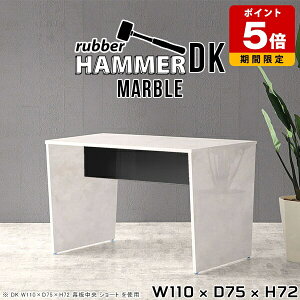 fXN 嗝Ε RpNg p\RfXN 110cm  嗝Ε _CjOe[u Ζڒ  ze Ζ͗l ` e[u k JtF { ~ a _CjO ؍C