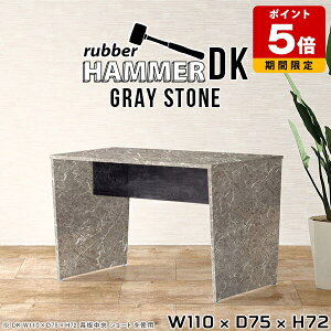 p\RfXN 110cm  嗝Ε _CjOe[u Ζڒ  ze O[ 嗝Β ` e[u k JtF { ~ a _CjO fXN rO rOe