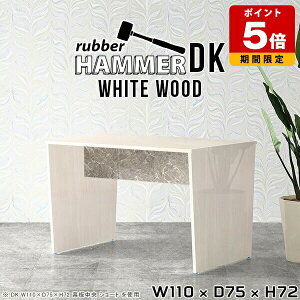 p\RfXN 110cm  _CjOe[u  ze ItBX ؖڕ ` e[u k JtF {  ~ a _CjO fXN rO rOe[u _